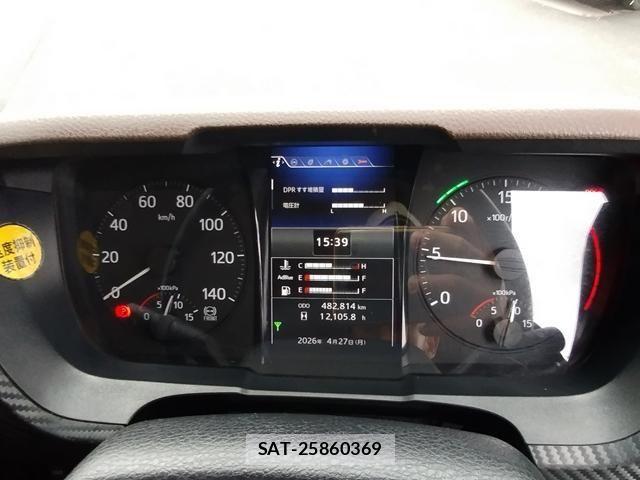 Hino PROFIA 2020-04 6717102-28