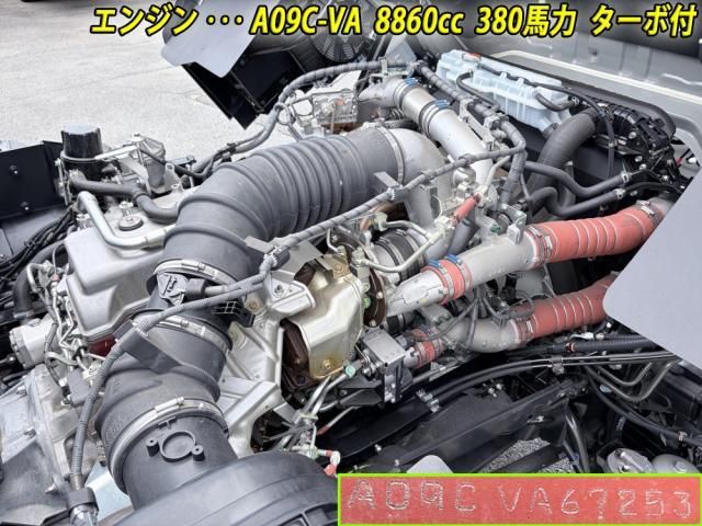 Hino PROFIA 2024-11 6734197-9