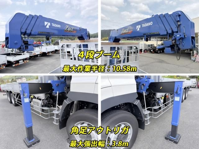 Hino PROFIA 2024-11 6734197-12