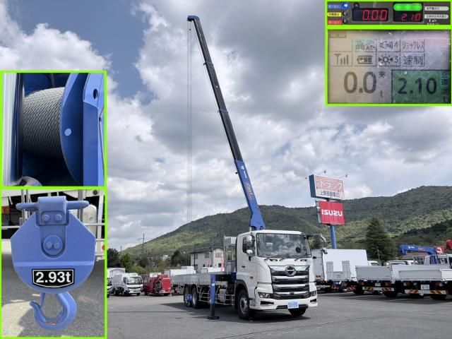 Hino PROFIA 2024-11 6734197-13