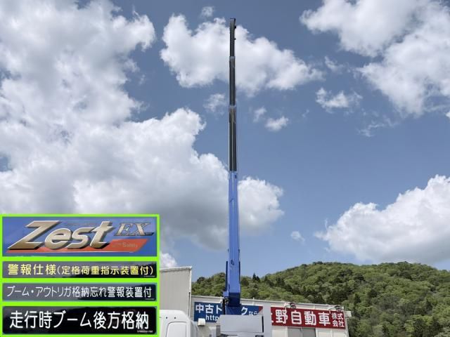 Hino PROFIA 2024-11 6734197-15