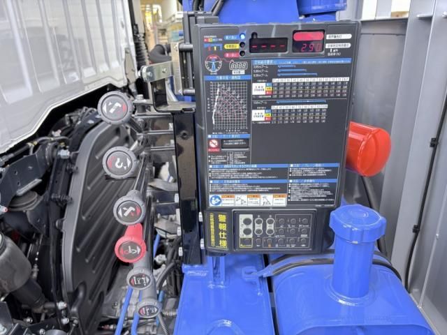 Hino PROFIA 2024-11 6734197-17