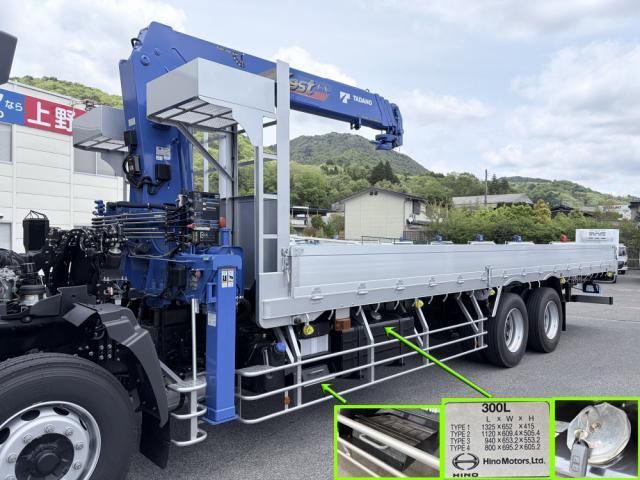 Hino PROFIA 2024-11 6734197-21