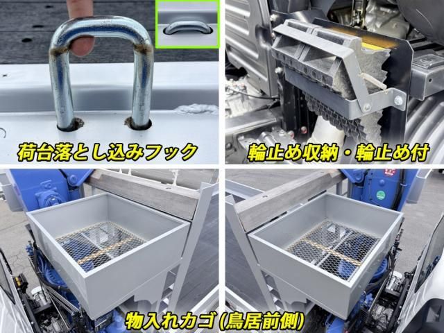 Hino PROFIA 2024-11 6734197-28
