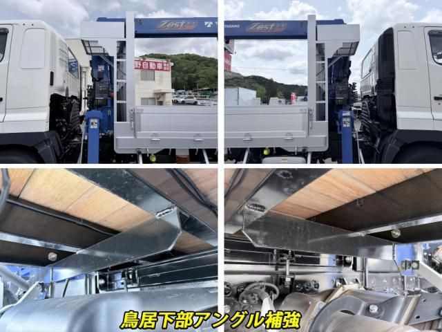Hino PROFIA 2024-11 6734197-29