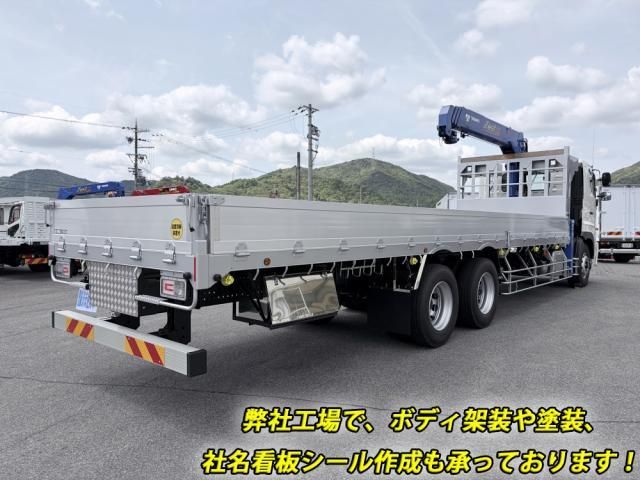 Hino PROFIA 2024-11 6734197-3