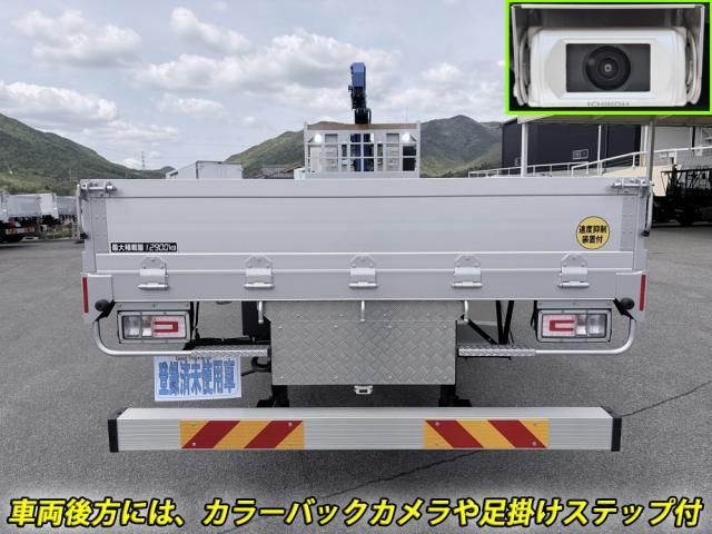 Hino PROFIA 2024-11 6734197-5