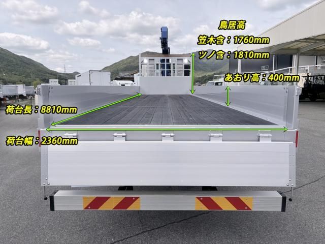 Hino PROFIA 2024-11 6734197-6