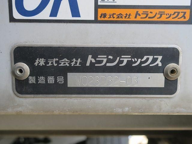 Hino PROFIA 2017-06 6805437-19