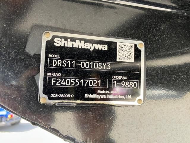 Hino PROFIA 2025-11 6964412-8