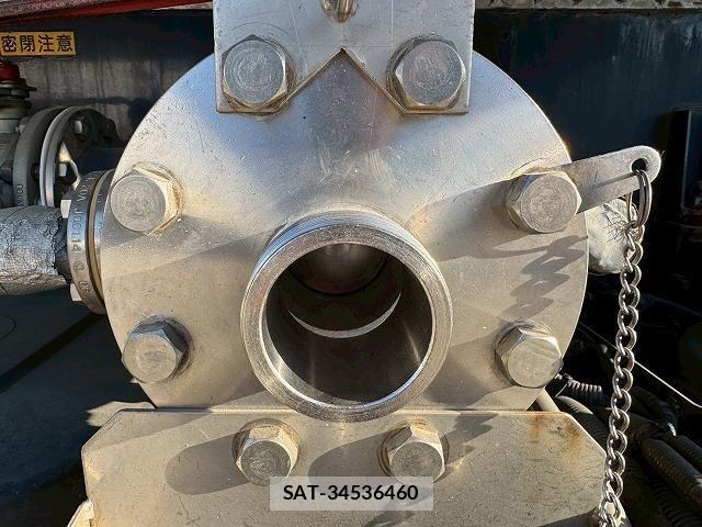 Hino PROFIA 2012-04 7021330-14