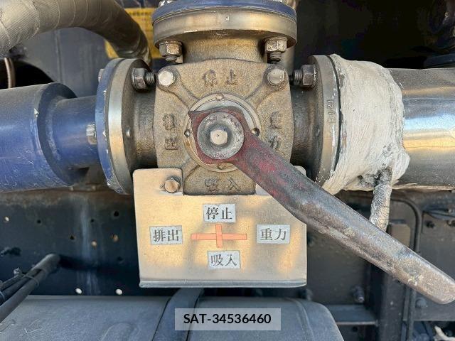 Hino PROFIA 2012-04 7021330-4
