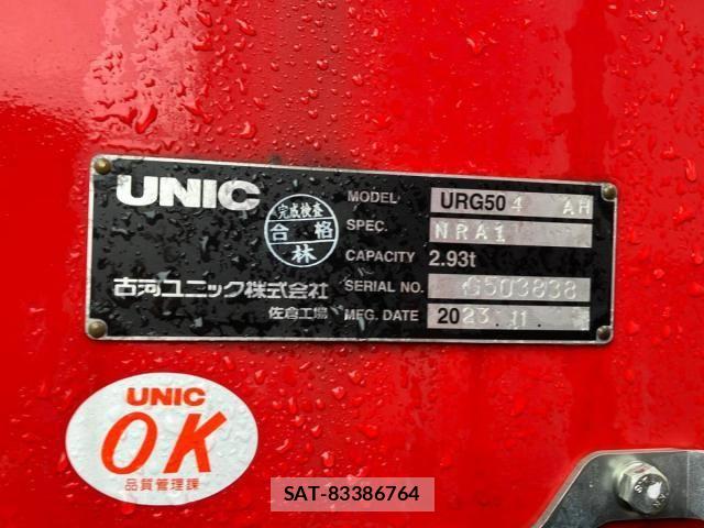 Hino PROFIA 2024-03 7060352-9