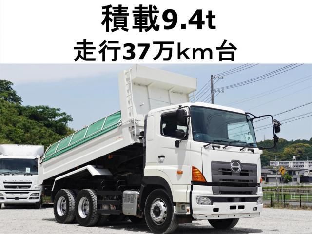 Hino PROFIA 2015-03 7199672-0