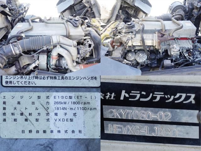 Hino PROFIA 2013-11 7199680-15