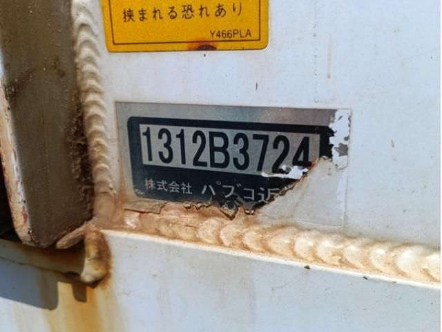 Hino PROFIA 2014-01 7199682-12