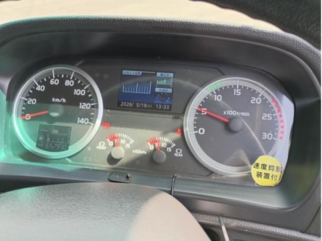 Hino PROFIA 2014-01 7199682-26