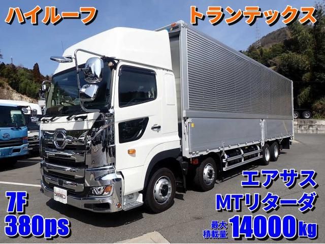 Hino PROFIA 2025-10 7199647-0
