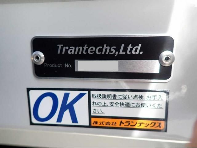 Hino PROFIA 2025-10 7199647-28