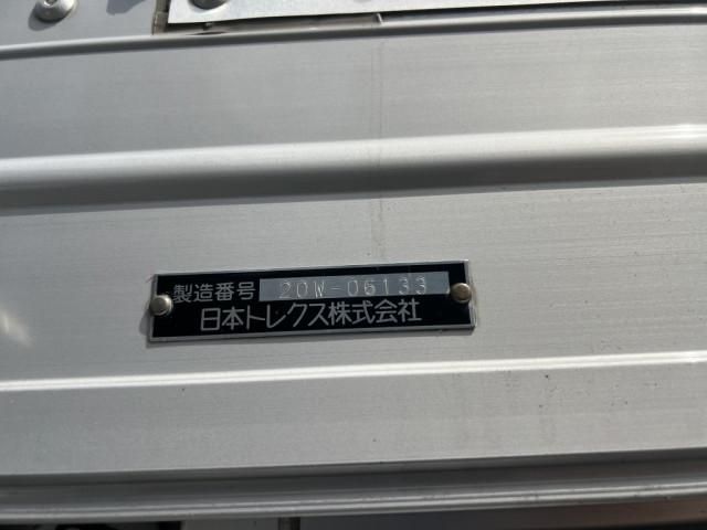 Hino PROFIA 2021-01 7199660-15