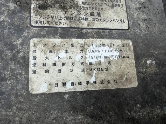 Hino PROFIA 2007-02 7199685-16
