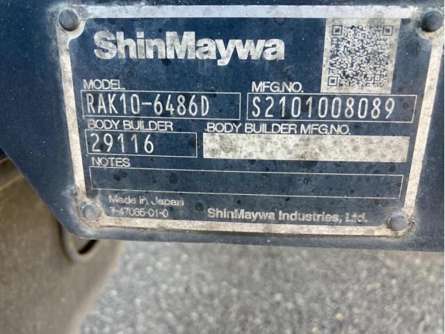 Hino PROFIA 2021-03 7199656-12