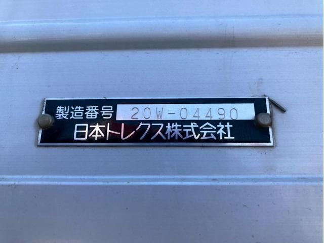 Hino PROFIA 2021-03 7199656-8