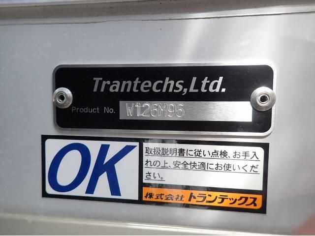 Hino PROFIA 2025-10 7199650-28