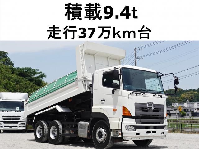 Hino PROFIA 2015-03 7199670-0