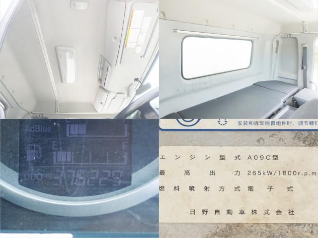 Hino PROFIA 2015-03 7199670-21