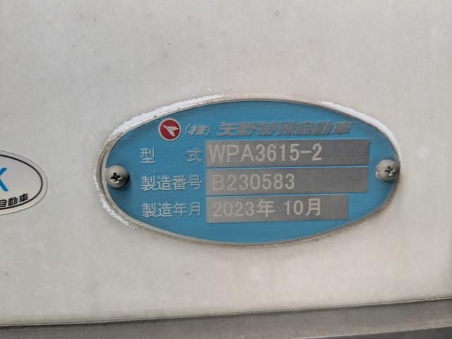Hino PROFIA 2024-02 7199646-16