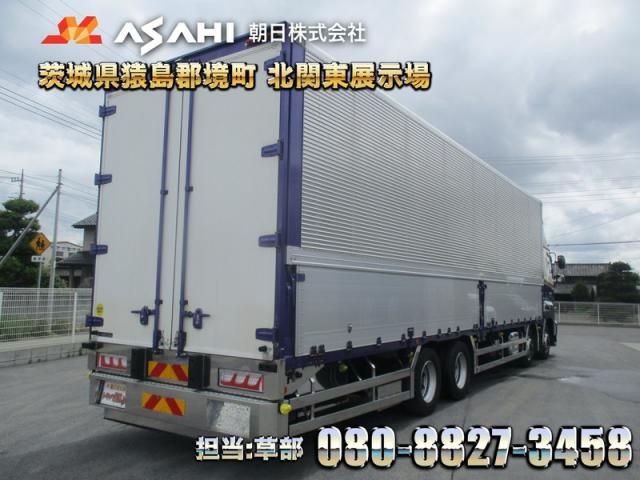 Hino PROFIA 2017-12 7199669-1