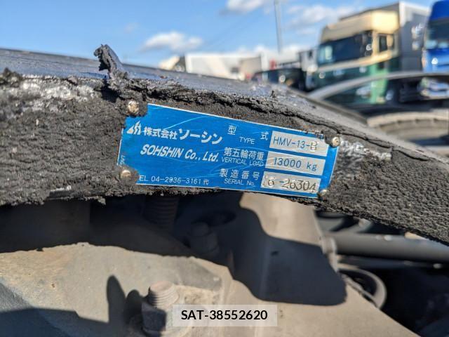 Hino PROFIA 2018-06 7252009-16