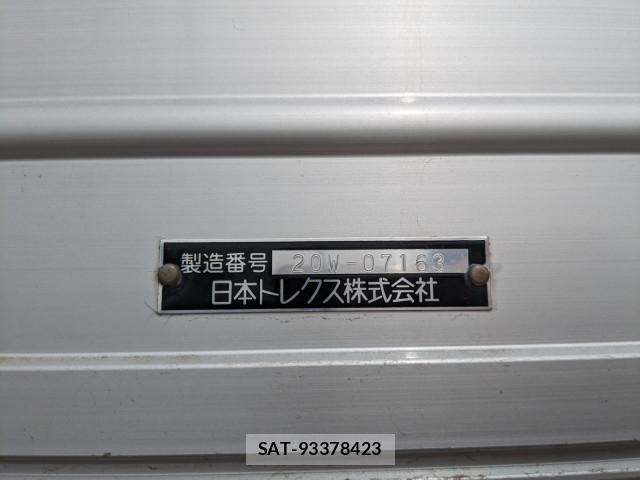 Hino PROFIA 2021-02 7252008-23