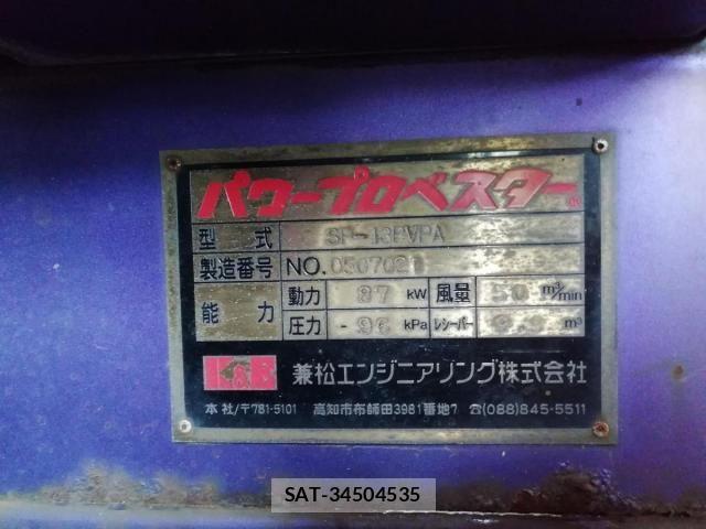 Hino PROFIA 2005-11 7252005-29
