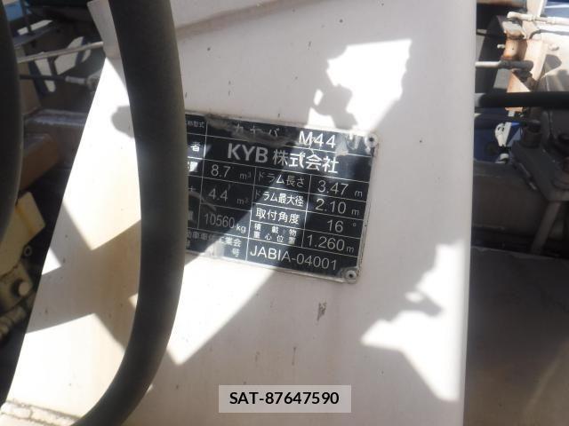 Hino PROFIA 2018-07 7252000-17