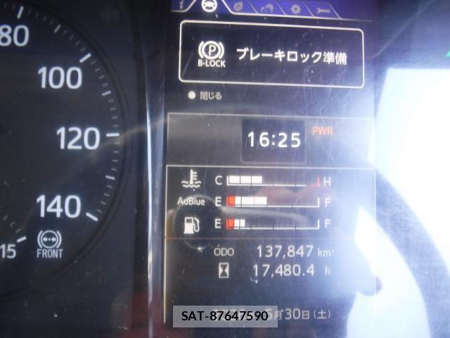 Hino PROFIA 2018-07 7252000-27
