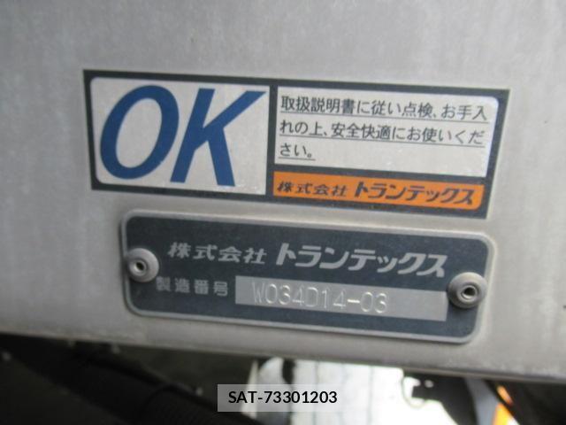Hino PROFIA 2017-08 7252010-27