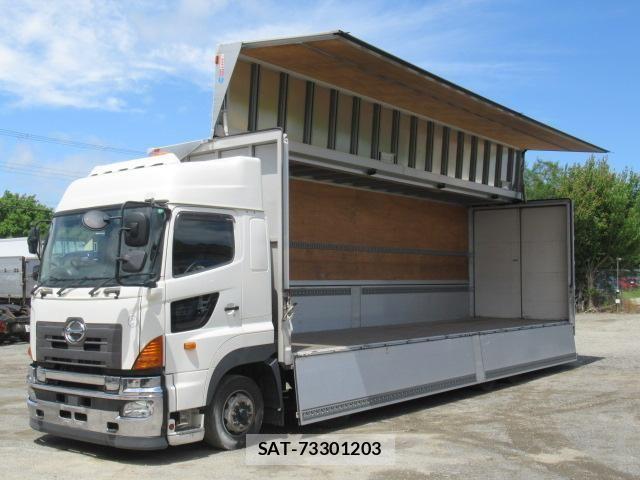 Hino PROFIA 2017-08 7252010-5
