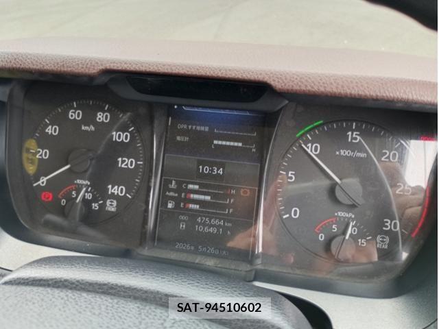 Hino PROFIA 2018-01 7272757-28