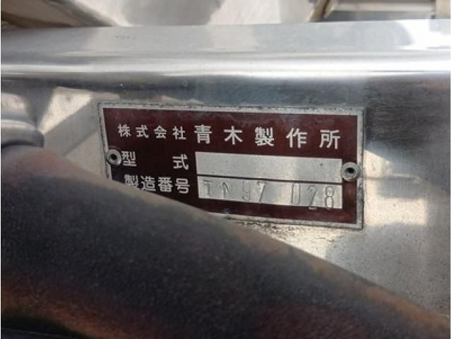 Hino PROFIA 2010-06 7306695-5