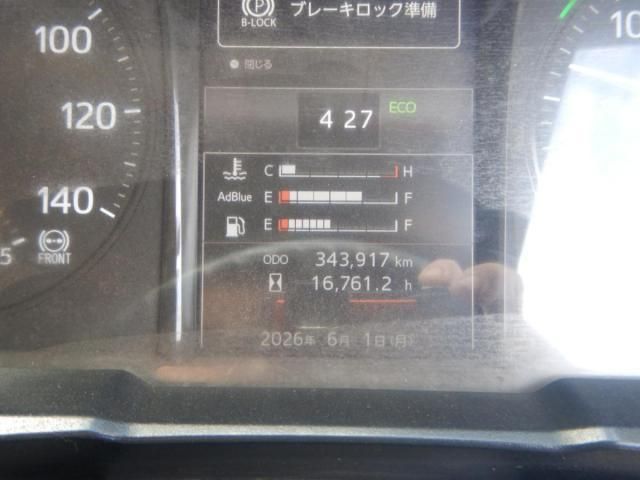 Hino PROFIA 2018-01 7306684-10