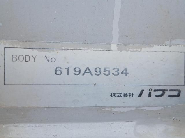 Hino PROFIA 2016-02 7306692-19