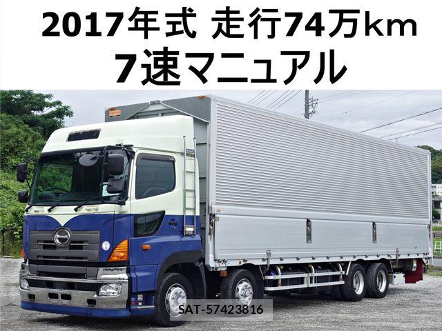 Hino PROFIA 2017-06 7329584-0