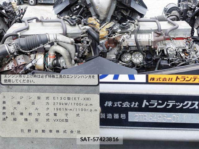 Hino PROFIA 2017-06 7329584-19