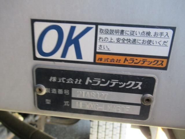 Hino PROFIA 2016-09 7383923-25