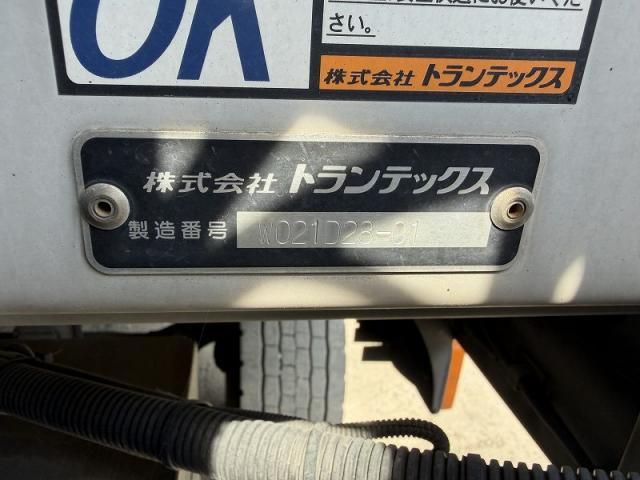 Hino PROFIA 2017-06 7383920-21