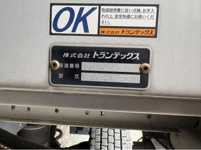 Hino PROFIA 2016-02 7383919-16