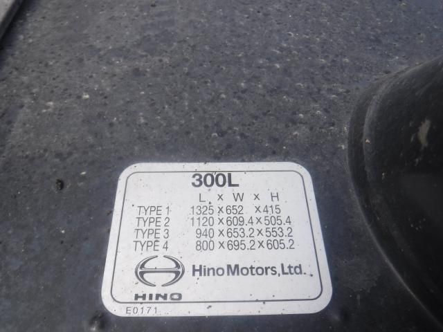 Hino PROFIA 2019-09 7383917-26