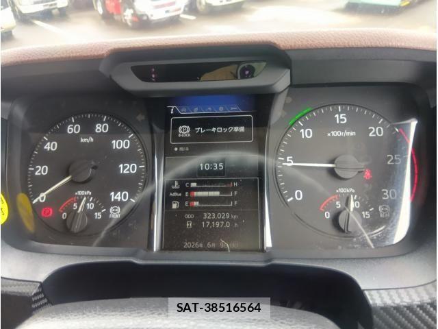 Hino PROFIA 2018-12 7457082-28